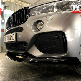 Сплиттер переднего бампера Performance на BMW X5 F15
