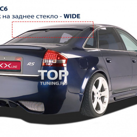 Тюнинг - Козырек  Sport на Audi A6 C5