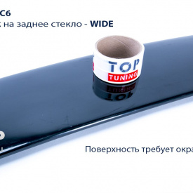 Тюнинг - Козырек  Sport на Audi A6 C5