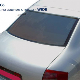 Тюнинг - Козырек  Sport на Audi A6 C5