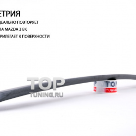 Козырек на заднее стекло RS на Mazda 3 BK