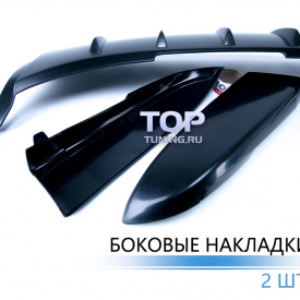 Диффузор и накладки заднего бампера Samurai Pikes Peak Edition для Mitsubishi Outlander 3