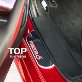 Накладки на пороги с подсветкой на Mazda 6