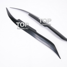 Накладки на передние фары ST на Mazda 6 GG, GY