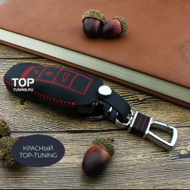 Кожаный чехол с карабином для ключа Porsche (3 кнопки)