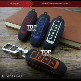 Кожаный чехол с карабином для ключа Porsche (3 кнопки)