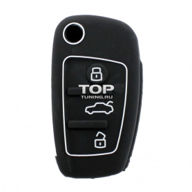 Силиконовый чехол для ключей на Audi