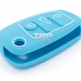 Силиконовый чехол для ключей на Audi