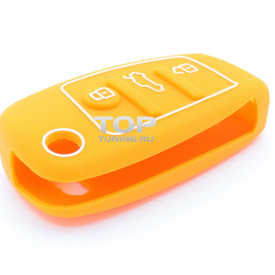 Силиконовый чехол для ключей на Audi
