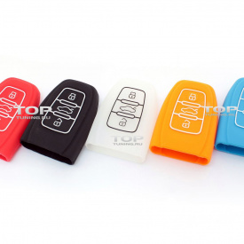 Силиконовый чехол для ключей Smart на Audi