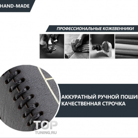 Кожаный чехол для ключей с карабином на Mazda