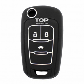 Силиконовый чехол для ключей на Chevrolet