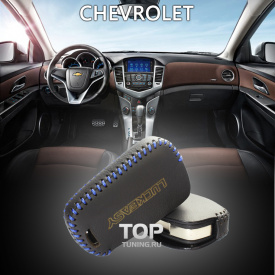 Кожаный чехол для ключей 2 кнопки на Chevrolet