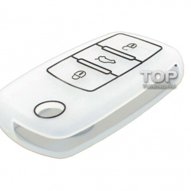 Силиконовый чехол для ключей Classic на Skoda