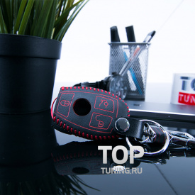 Кожаный чехол для ключей 3 кнопки на Mercedes