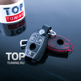 Кожаный чехол для ключей 3 кнопки на Mercedes