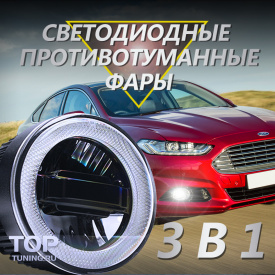 Купить Фары, передняя оптика, стекла фар на Audi A4 B7 (Ауди А4 Б7)