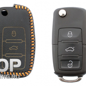 Кожаный чехол  3 кнопки на Skoda