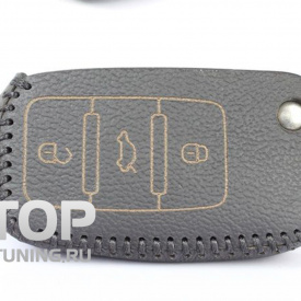 Кожаный чехол  3 кнопки на Skoda