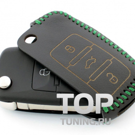 Кожаный чехол  3 кнопки на Skoda