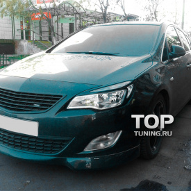 Реснички на фары GT на Opel Astra J