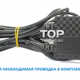 Дневные ходовые огни Epic Reactiv на Subaru Forester 4