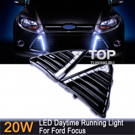 Ходовые огни Black 2-Way на Ford Focus 3