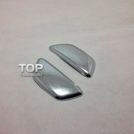 Хромированные молдинги омывателей фар Guardian на Mazda CX-5 1 поколение