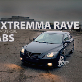 Решетка радиатора Extremma Rave 4 на Mazda 3 BK