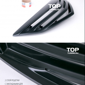 Решетка радиатора Extremma Rave 4 на Mazda 3 BK