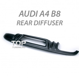 Диффузор заднего бампера Rieger под одинарный выхлоп на Audi A4 B8