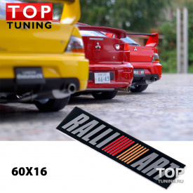 60 x 16 Ralliart metall sticker tuning Mitsubishi 01