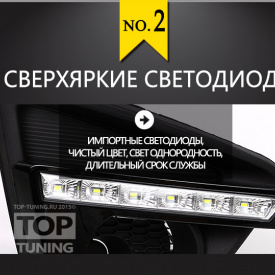 Ходовые огни EPISTAR Restyling Black Velvet на Mazda CX-5 1 поколение