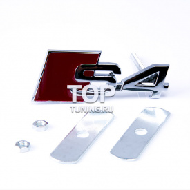 Шильдик в решетку радиатора S4 на болтах на Audi