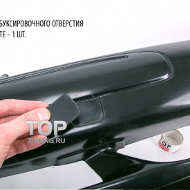 Передний бампер AMG E55 на Mercedes E-Class W210