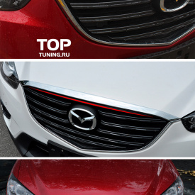 Молдинг капота Epic Futura на Mazda CX-5 1 поколение