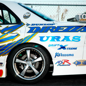 Аэродинамический обвес Uras на Nissan Skyline R34