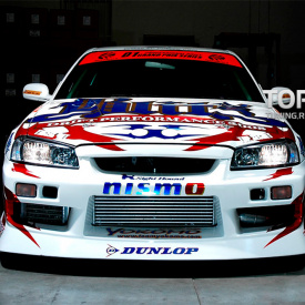 Передний бампер Uras на Nissan Skyline R34