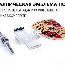 Эмблема 58х77 на Porsche