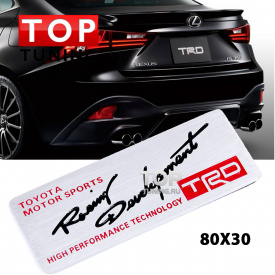 Шильдик алюминиевый TRD 80 x 30  на Toyota