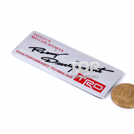 Шильдик алюминиевый TRD 80 x 30  на Toyota