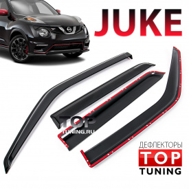 Дефлекторы на окна Well Visors Premium на Nissan Juke