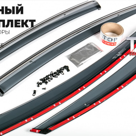 Дефлекторы на окна Well Visors Chrome Line на Hyundai Sonata 6 (YF)