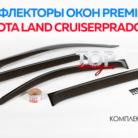 Дефлекторы на окна Premium на Toyota Land Cruiser Prado 120