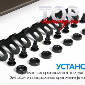 Дефлекторы на окна Premium на Toyota Land Cruiser Prado 120