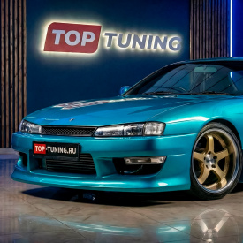 Задний бампер Origin Aggressive для Nissan Silvia S14
