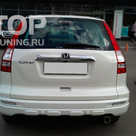 Дополнительные светодиодные стоп-сигналы LED Star White на Honda CR-V 3