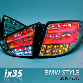 Задние фонари BMW Style на Hyundai ix35