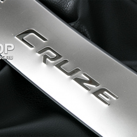 Накладка на задний бампер  Guardian на Chevrolet Cruze 2