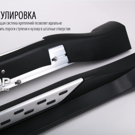 Пороги ступени XL BMW Style на Mitsubishi Outlander 2